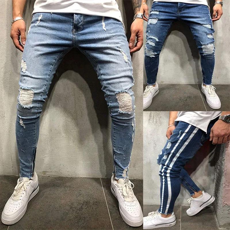 Hirigin Mens Slim Jeans Ragged Design Side Stripe Print Mid Waist Zip Button Straight Casual Pencil Trousers Street